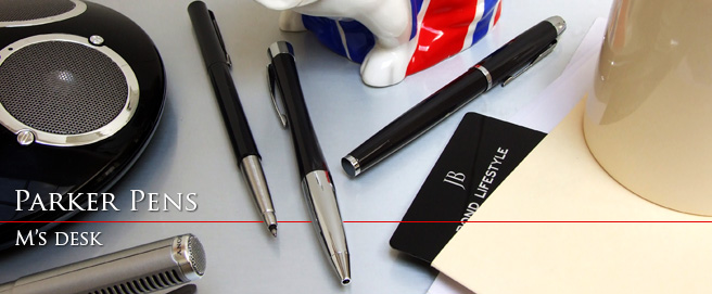 Taking a closer look at the Parker pens in SkyFall Taking a closer look at the Parker pens in SkyFall