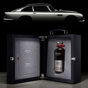 Aston Martin and Bowmore release extremely exclusive Black Bowmore DB5 1964 whisky