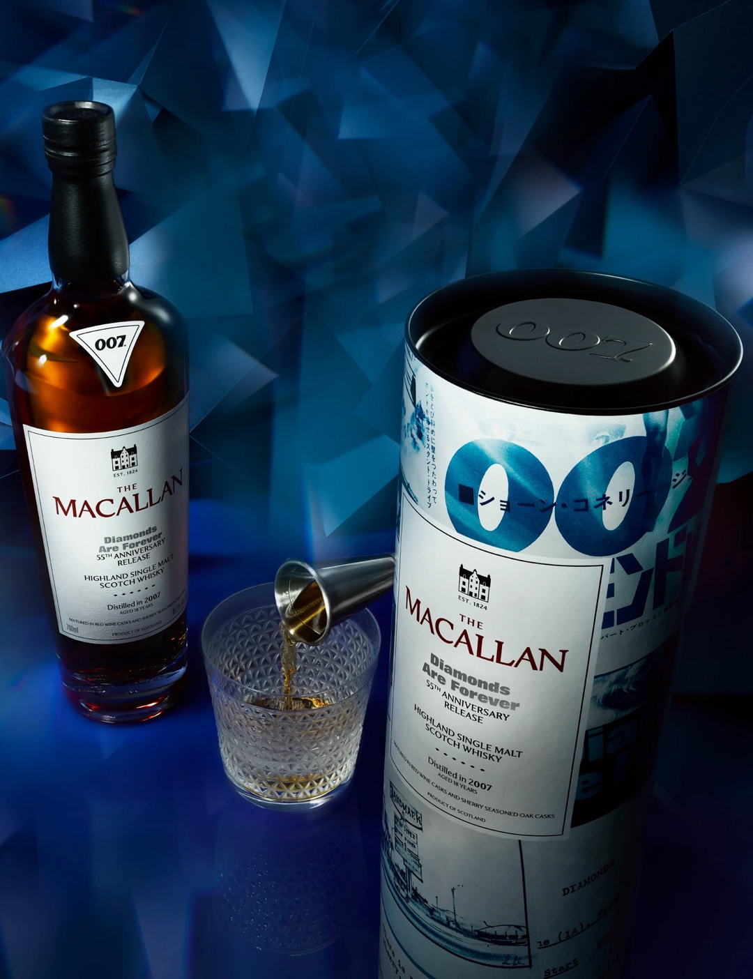 The Macallan Diamonds Are Forever 55 Anniversary 3