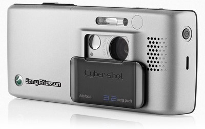 Sony Ericsson K800i | Bond Lifestyle