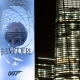 Belvedere New York City launch event report and photos