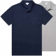 Sunspel releases Sea Island Cotton version of Riviera polo shirt