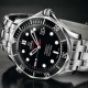 Omega Seamaster Limited Edition