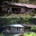 Crowdfunding to save a Bond filming location in Japan